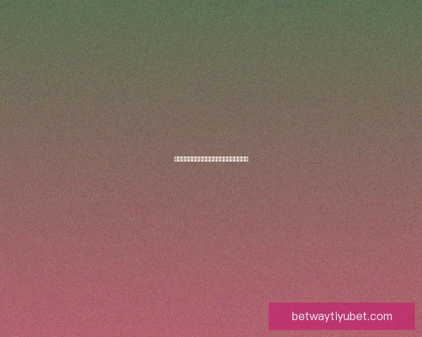 世界杯赛事深度解析与精准体育竞猜策略全指南