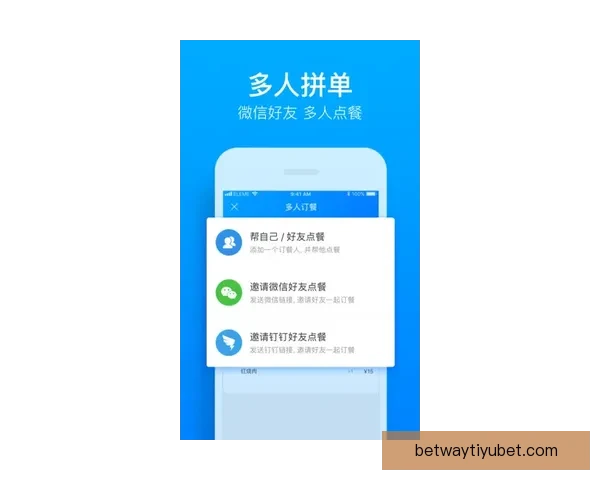 必威体育登录入口全面解析安全便捷投注体验尽在掌握